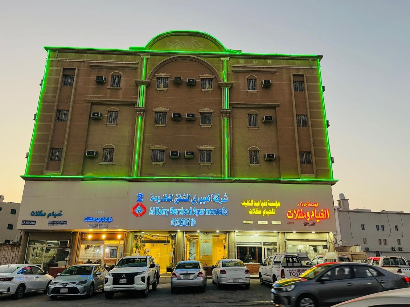 Al Eairy Serviced Apartments-dammam 2 Hotel Dammam