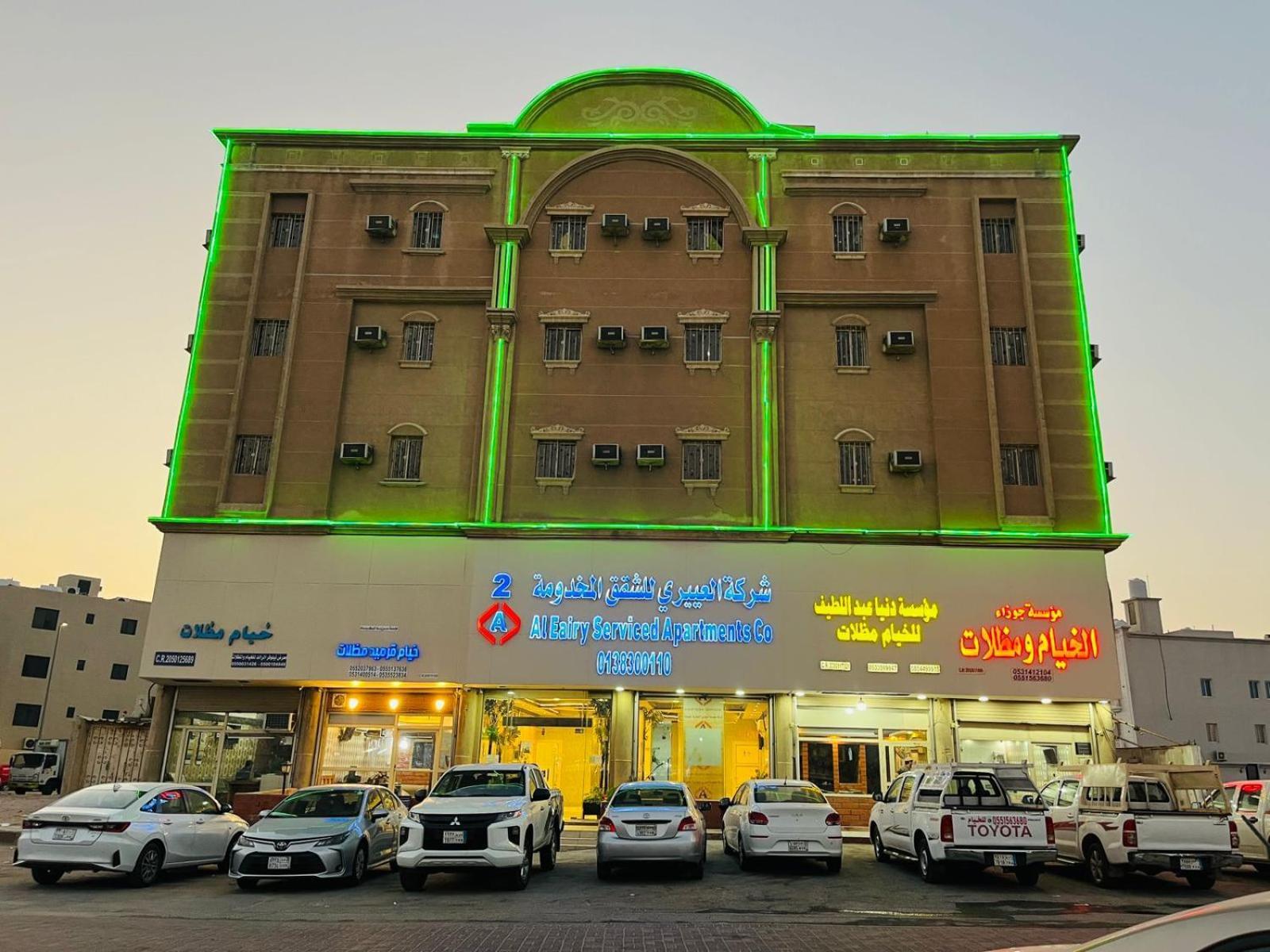 Hotel Al Eairy Serviced Apartments-dammam 2 Dammam