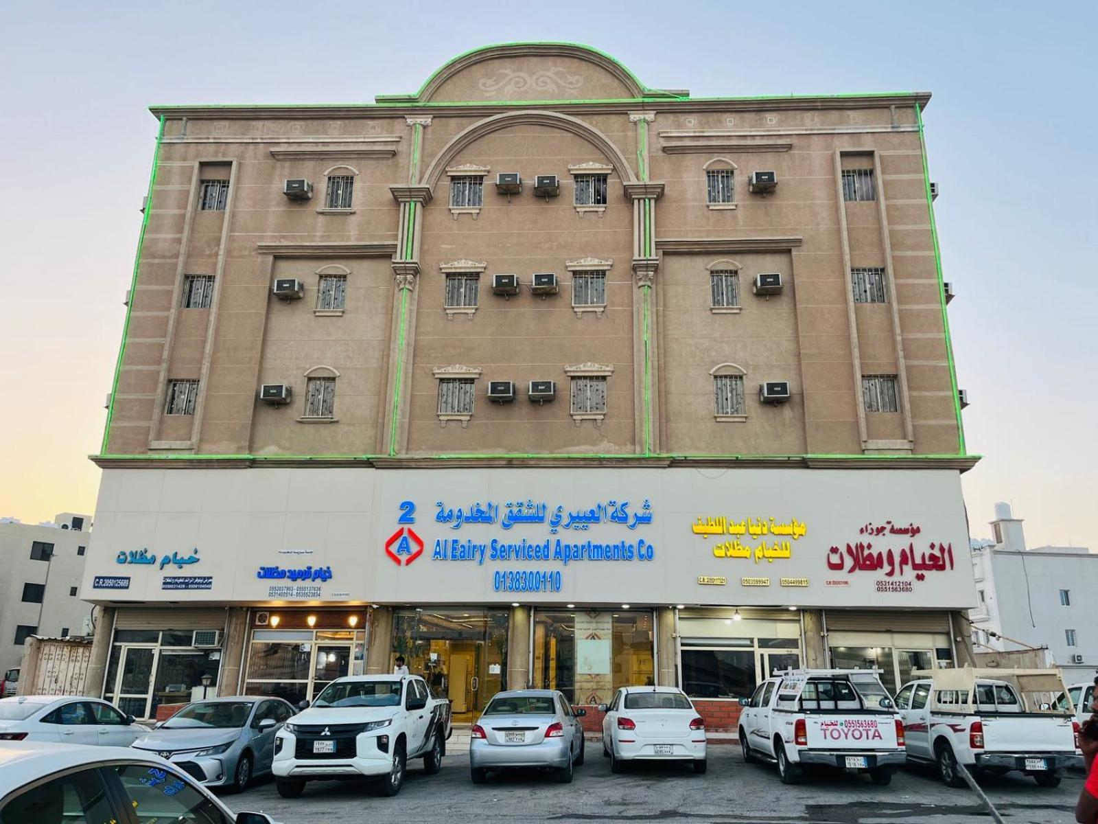 Al Eairy Serviced Apartments-dammam 2 2*