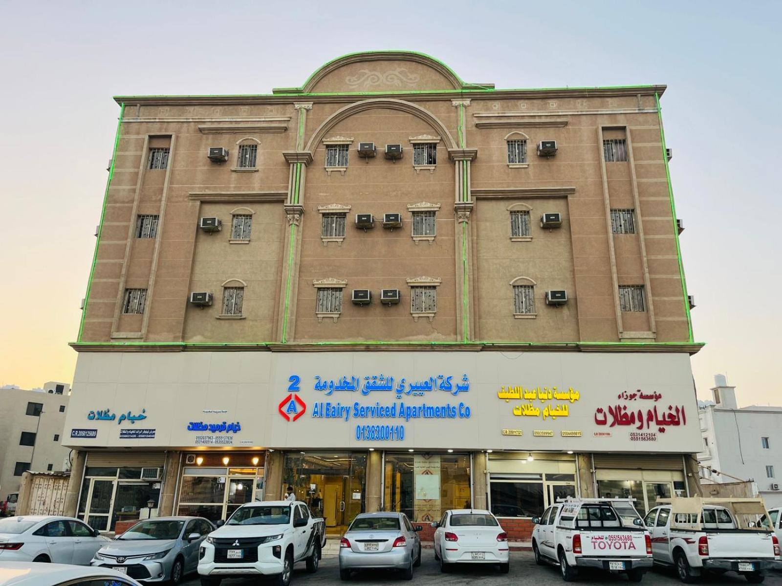 Al Eairy Serviced Apartments-dammam 2 2* Dammam